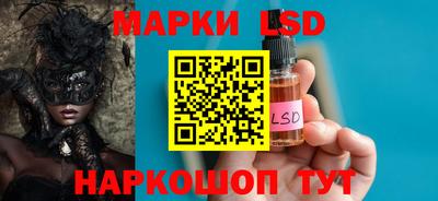 ALPHA PVP Заволжье