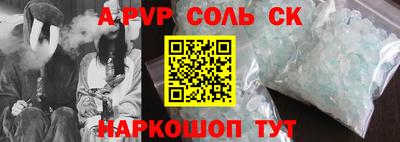 кокаин VHQ Заводоуковск