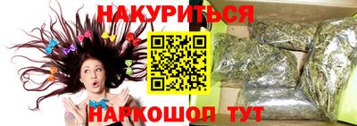 а пвп мука Волжск