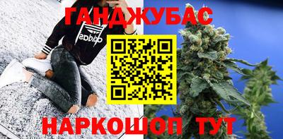 индика Волжский