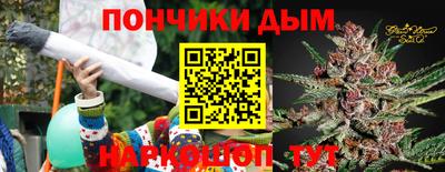 а пвп мука Волжск