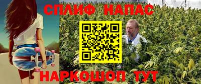 кокаин VHQ Заводоуковск