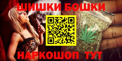 индика Волжский