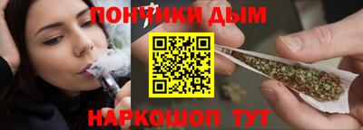 PSILOCYBIN Волгодонск