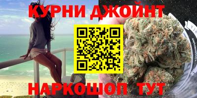 PSILOCYBIN Жуковский