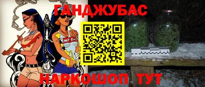 а пвп мука Волжск