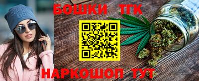PSILOCYBIN Жуковский