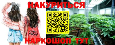 ALPHA PVP Заволжье