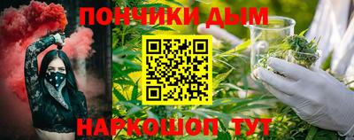 PSILOCYBIN Волгодонск