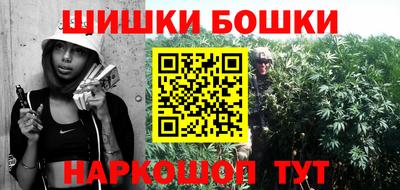 PSILOCYBIN Жуковский