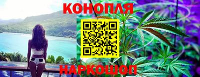 а пвп мука Волжск