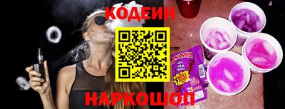 кокаин VHQ Заводоуковск