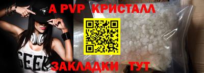 кокаин VHQ Заводоуковск