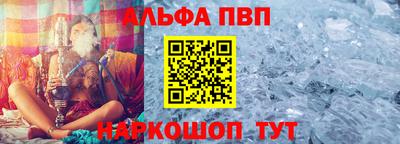кокаин VHQ Заводоуковск