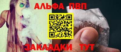кокаин VHQ Заводоуковск