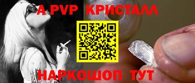 кокаин VHQ Заводоуковск
