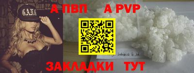 кокаин VHQ Заводоуковск