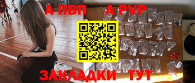 PSILOCYBIN Жуковский