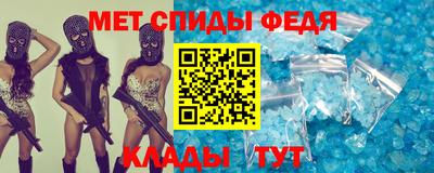 индика Волжский