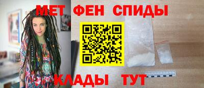 PSILOCYBIN Жуковский
