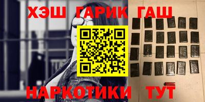 а пвп мука Волжск