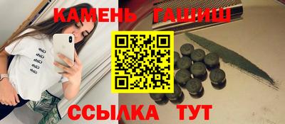 PSILOCYBIN Жуковский