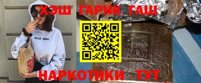 кокаин VHQ Заводоуковск