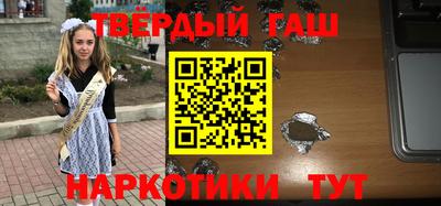 ALPHA PVP Заволжье