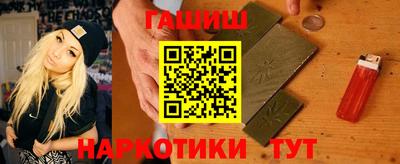 ALPHA PVP Заволжье