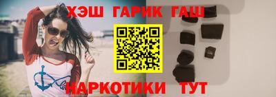 PSILOCYBIN Волгодонск