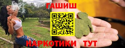 а пвп мука Волжск