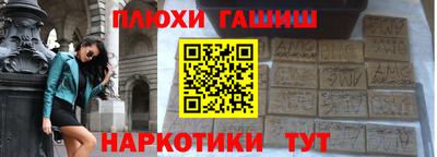 кокаин VHQ Заводоуковск