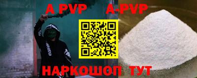 PSILOCYBIN Жуковский