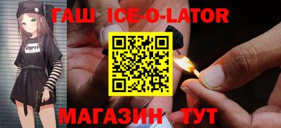 PSILOCYBIN Волгодонск