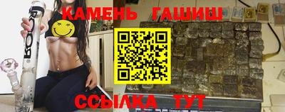 а пвп мука Волжск