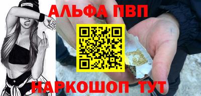 индика Волжский