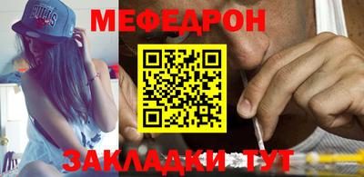 кокаин Азнакаево