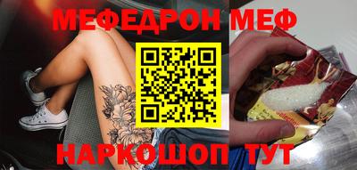 кокаин VHQ Заводоуковск