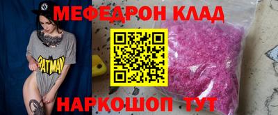 кокаин VHQ Заводоуковск