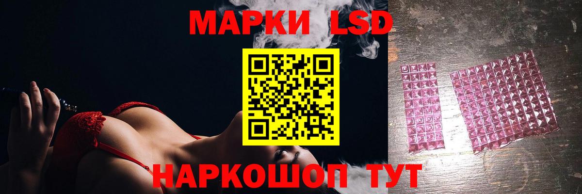 Alpha PVP Москва